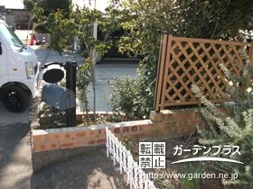 施工ポイント3