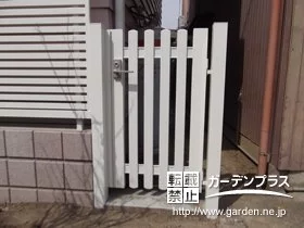 施工ポイント2