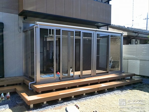 栃木県の外構施工例一覧 テラス囲い 外構工事のガーデンプラス