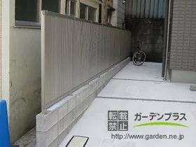 施工ポイント1