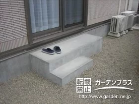 施工ポイント3