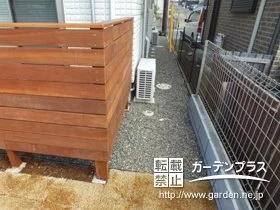 施工ポイント3