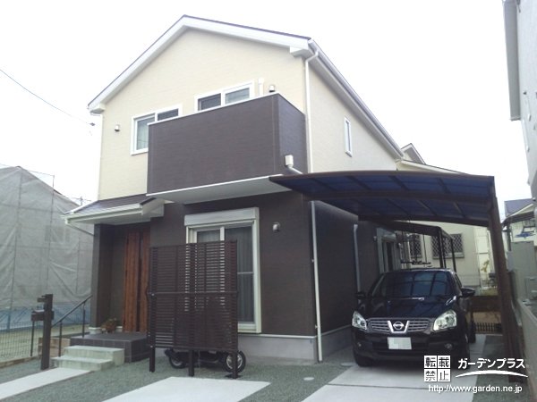 新築外構工事 カーポート テラス屋根 目隠し No 0662 目隠しフェンスの施工例 外構工事のガーデンプラス