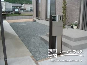 施工ポイント1