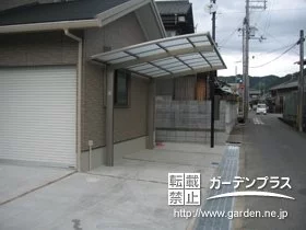 施工ポイント2