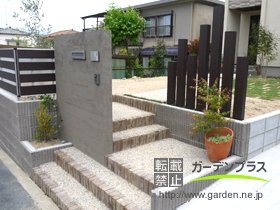 施工ポイント1