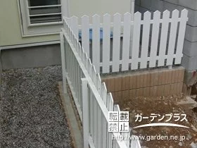 施工ポイント2