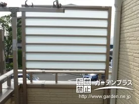 施工ポイント3