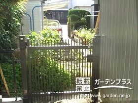 施工ポイント2