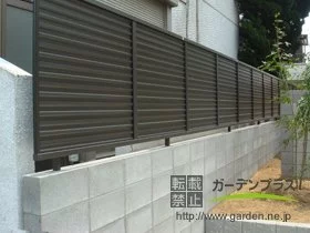 施工ポイント2