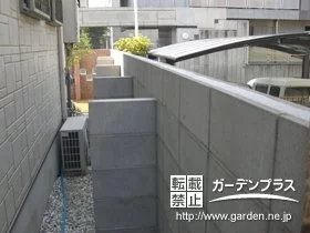 施工ポイント3