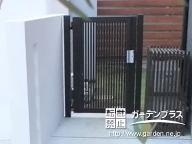 施工ポイント5