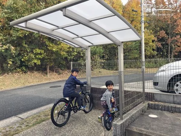 お子様の毎日の活動に欠かせない自転車のカッコいい駐輪スペース