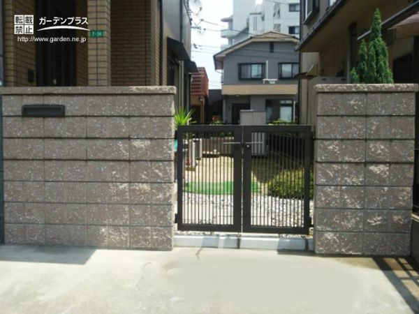 外構施工例一覧 化粧ブロック 門扉 門柱 50万円まで 外構工事のガーデンプラス 外構施工例一覧 化粧ブロック 門扉 門柱 50万円まで 外構工事のガーデンプラス