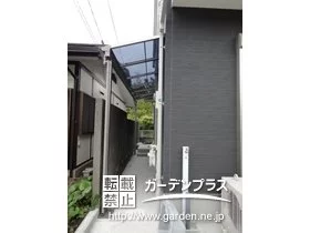 施工ポイント1