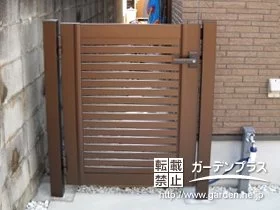 施工ポイント1