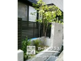 施工ポイント4