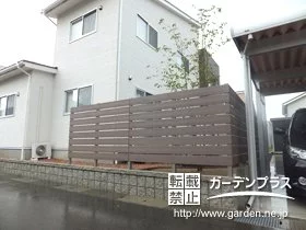 施工ポイント2