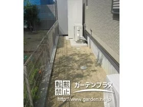 施工ポイント3