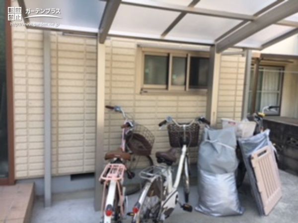 中区 自転車 撤去 広島 場所