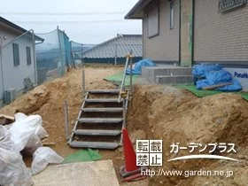施工ポイント2