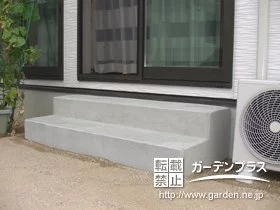 施工ポイント1