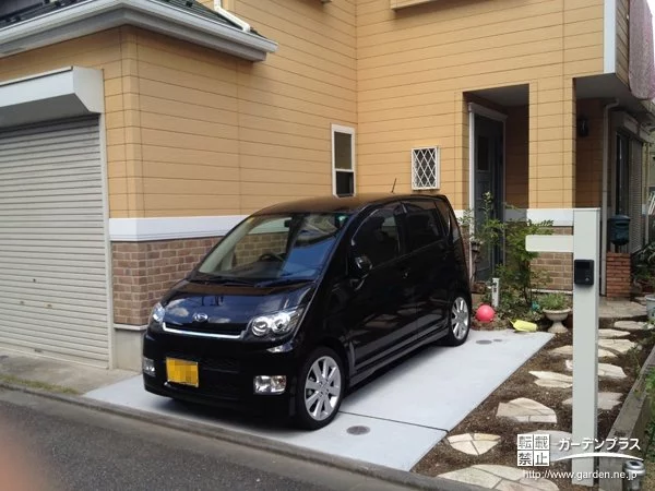 No.0845 アプローチ・駐車場リフォーム工事[施工後]