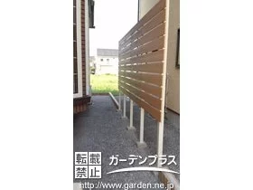 施工ポイント2
