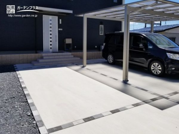 色味を消したモノトーンデザインでスタイリッシュに仕上げた新築外構一式工事 No 8691 新築外構一式の施工例 外構工事のガーデンプラス