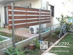 施工ポイント2