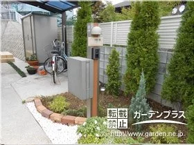施工ポイント2