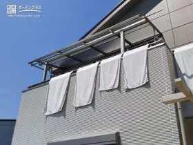 お天気の急変にも安心のバルコニー屋根[施工後]