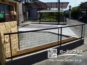 施工ポイント1