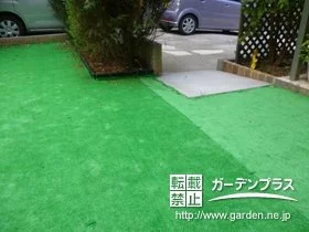 施工ポイント2