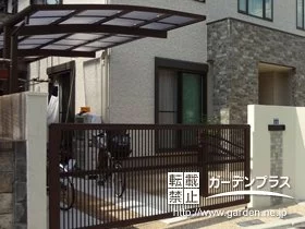 施工ポイント1