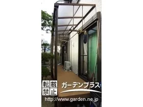 施工ポイント3