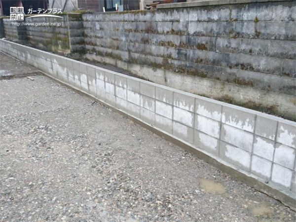 敷地への土砂の流入を防ぐ土留め設置工事 No 46 その他外構工事の施工例 外構工事のガーデンプラス 敷地への土砂の流入を防ぐ土留め設置工事 No 46 その他外構工事の施工例 外構工事のガーデンプラス