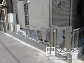 施工ポイント3