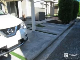 人工芝目地がアクセントの駐車スペース[施工後]