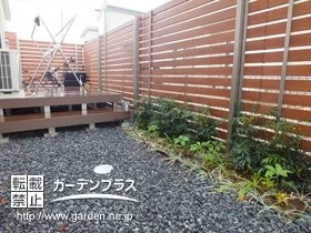 施工ポイント2