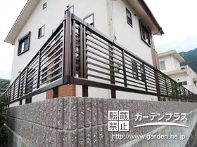 施工ポイント2