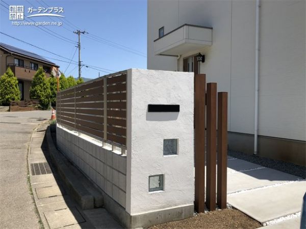 山梨県の外構施工例一覧 目隠しフェンス 外構工事のガーデンプラス