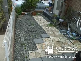 施工ポイント1