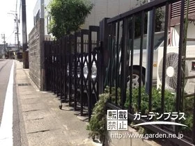 施工ポイント1