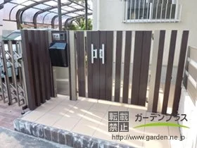 施工ポイント1