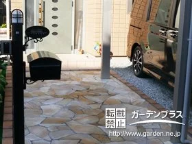 施工ポイント1