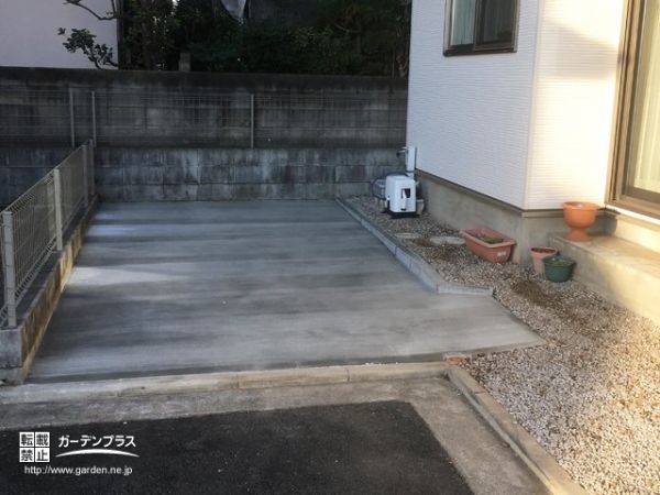 フラットで泥はねの心配のない駐車スペース土間コンクリート打設工事 No 9604 駐車スペースの施工例 外構工事のガーデンプラス