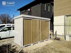 お住まいとの統一感を持たせる物置[施工後]