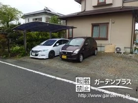 施工ポイント1