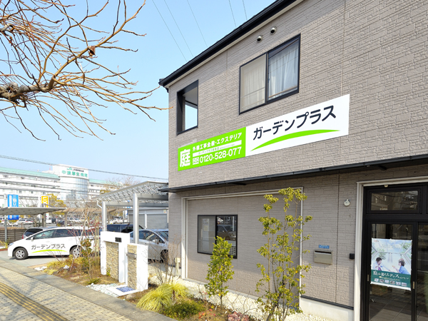 ガーデンプラス岐阜は駐車場完備です